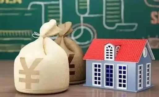 抚州离职公积金帮取（离职人员取公积金）